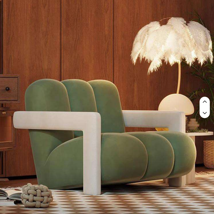 Upholstered Accent Chair