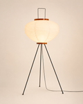 Modern Rice Paper Floor Lamp