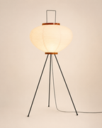 Modern Rice Paper Floor Lamp