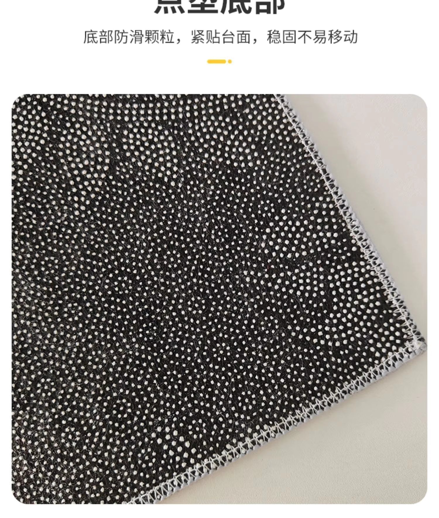 Abstract Crystal Velvet Area Rug